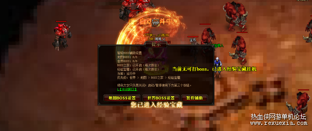 {1A5BF065-C262-85B2-B935-C711BE8104E5}.png