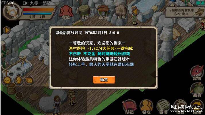 QQ��ͼ20260918112740.jpg