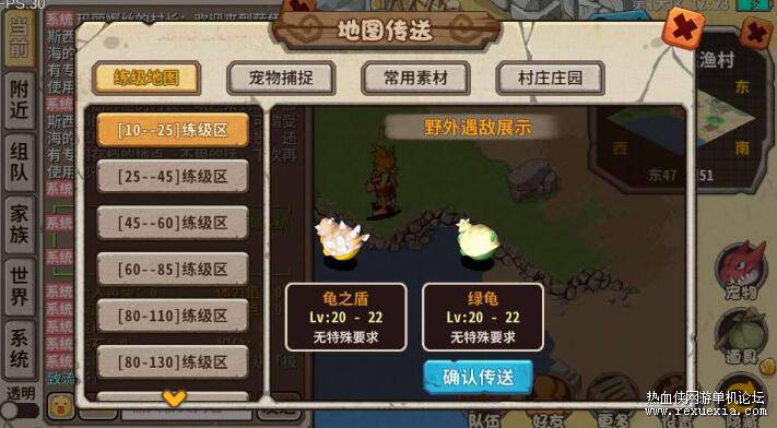 QQ��ͼ20260918112817.jpg