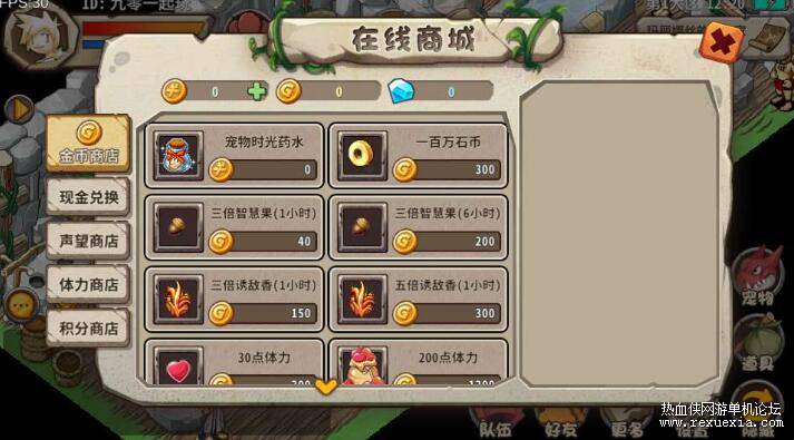 QQ��ͼ20260918112745.jpg