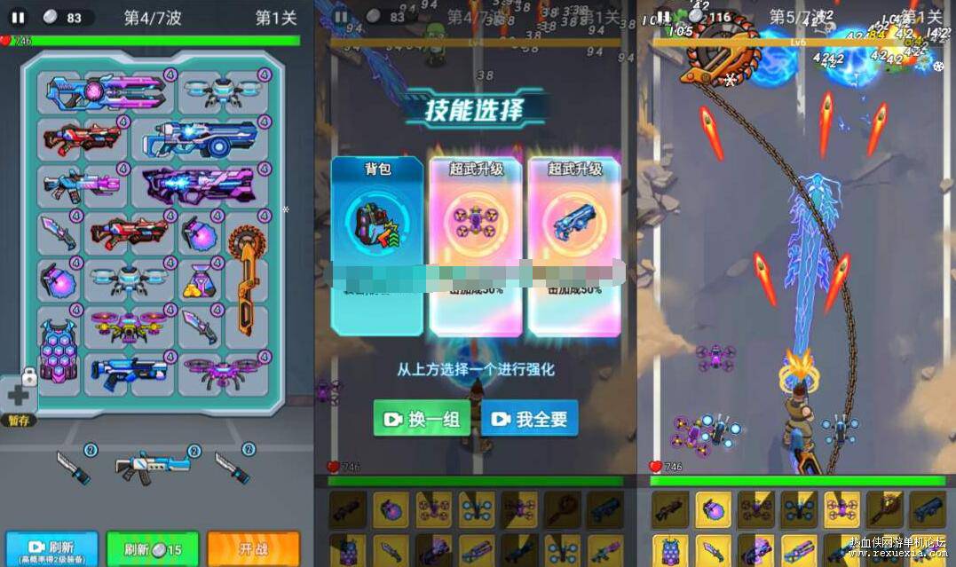 QQ��ͼ20260918115107.jpg