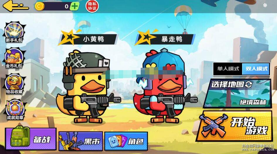 QQ��ͼ20260918115258.jpg