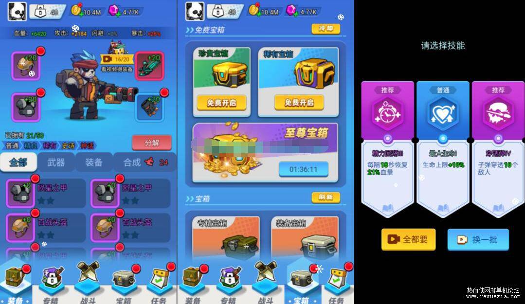 QQ��ͼ20260918115448.jpg