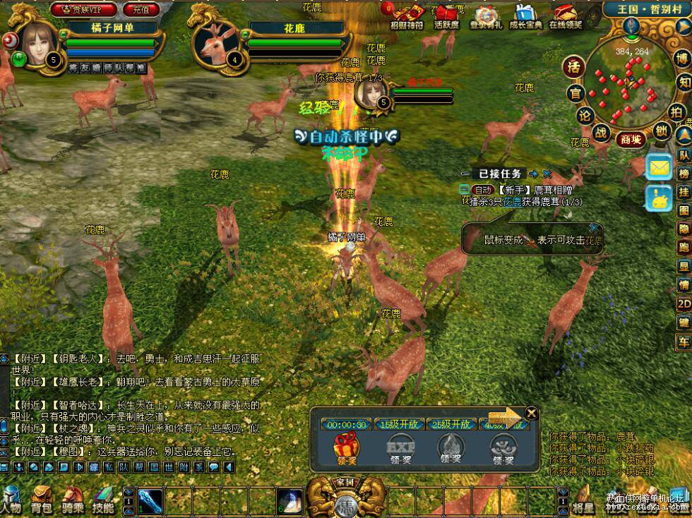 QQ��ͼ20260918121215.jpg