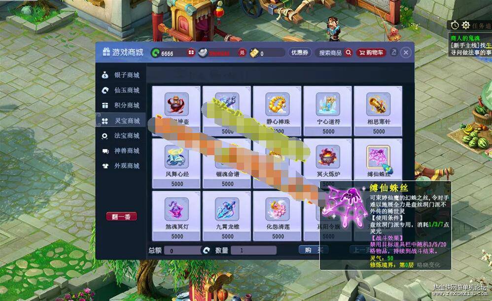 QQ��ͼ20260921094824.jpg