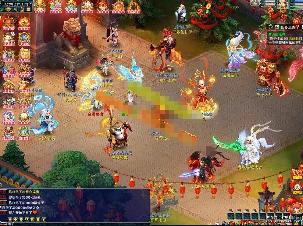 QQ��ͼ20260921094754.jpg