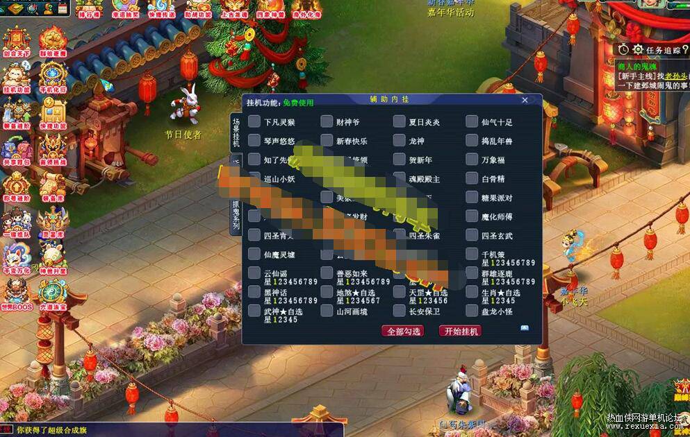 QQ��ͼ20260921094842.jpg