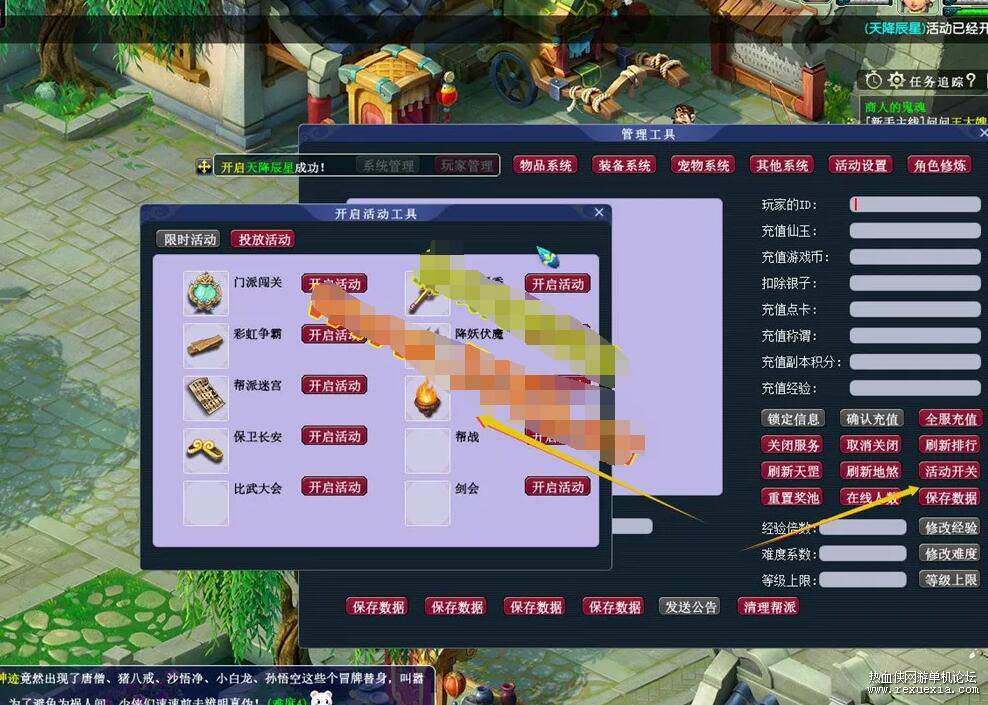 QQ��ͼ20260921094900.jpg