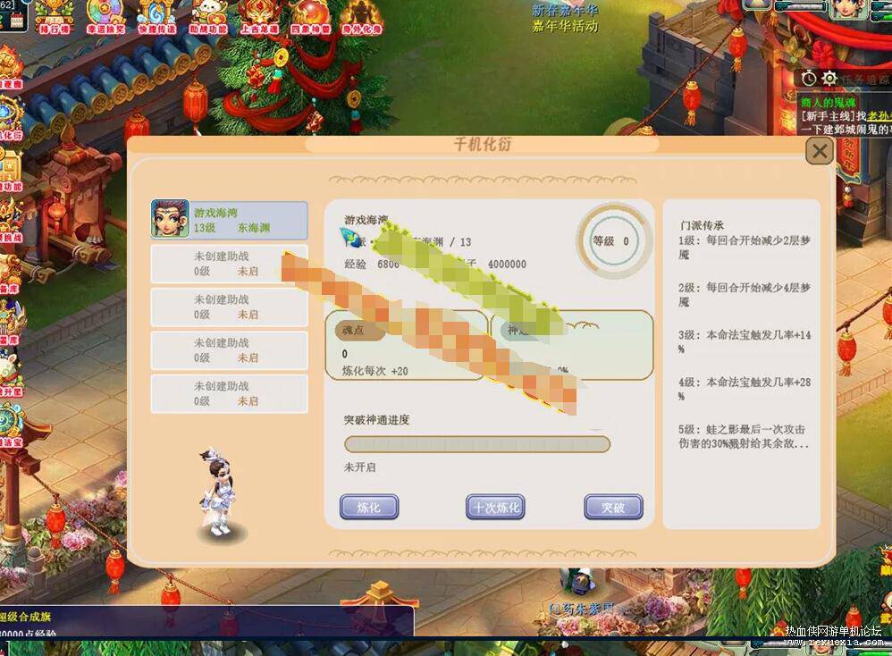 QQ��ͼ20260921094851.jpg