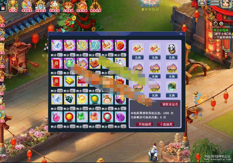 QQ��ͼ20260921094832.jpg