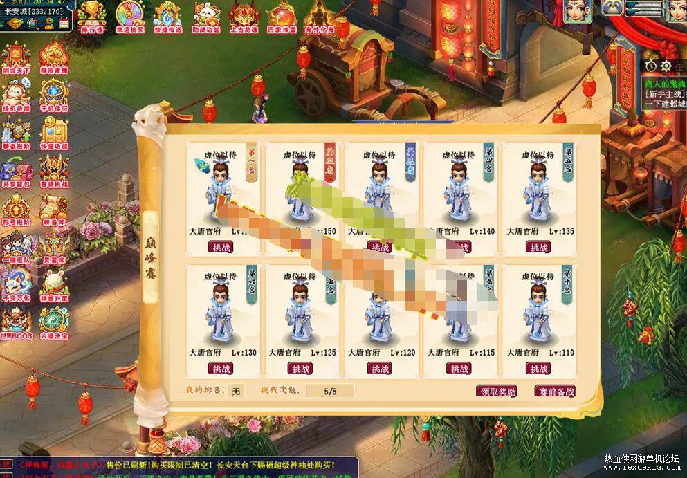 QQ��ͼ20260921094940.jpg