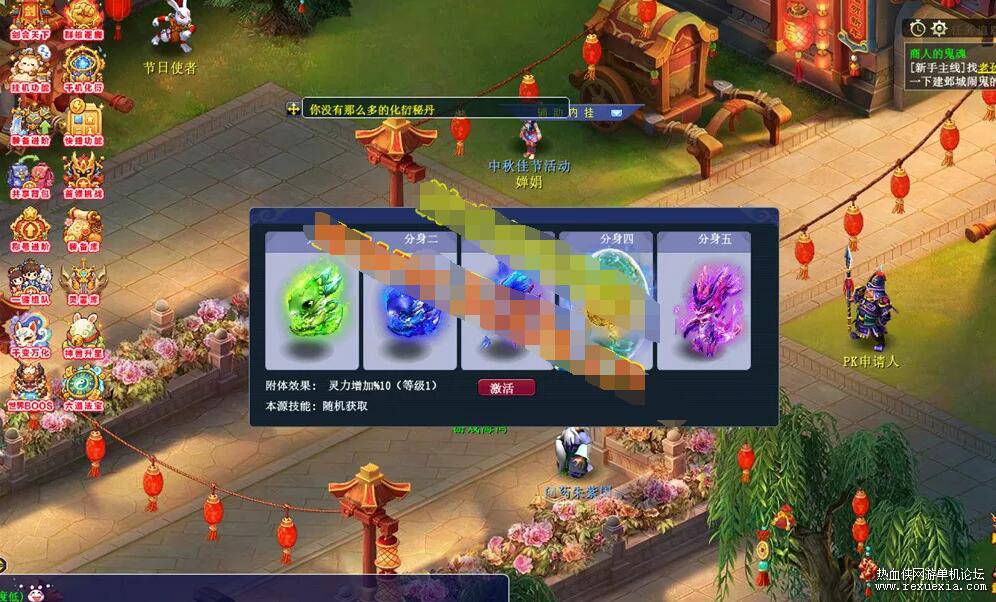 QQ��ͼ20260921094930.jpg