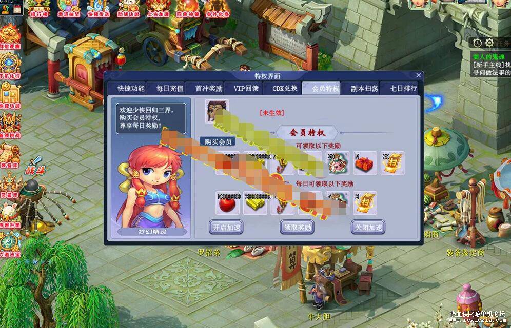 QQ��ͼ20260921094948.jpg
