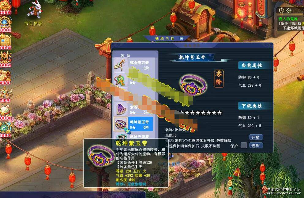 QQ��ͼ202609210948041.jpg