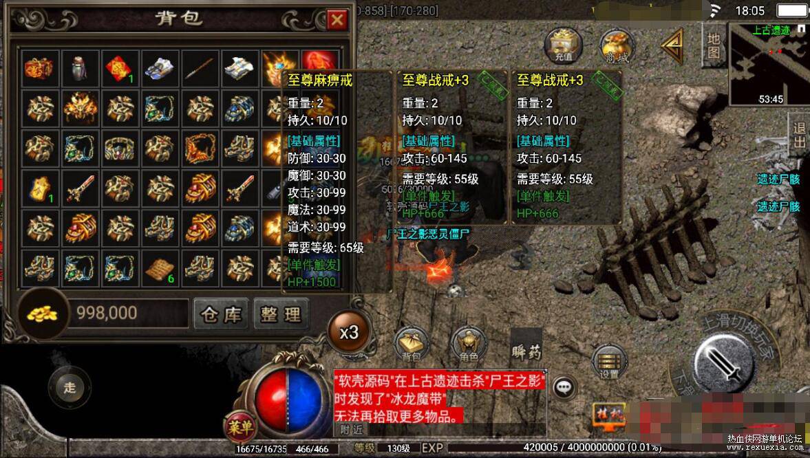 QQ��ͼ20260921095837.jpg
