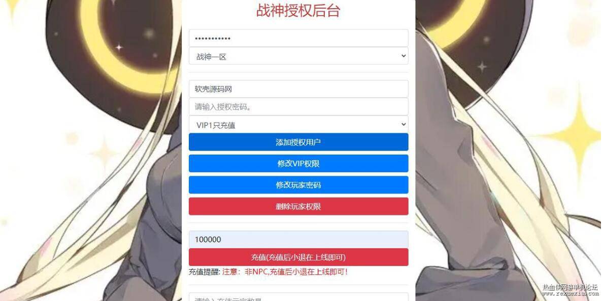 QQ��ͼ20260921095917.jpg