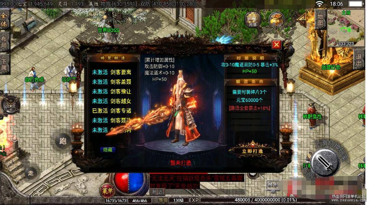 QQ��ͼ20260921095910.jpg