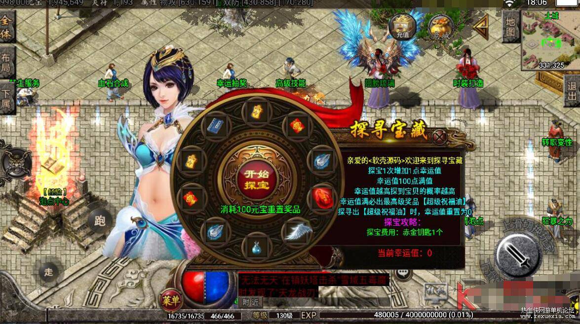 QQ��ͼ20260921095859.jpg