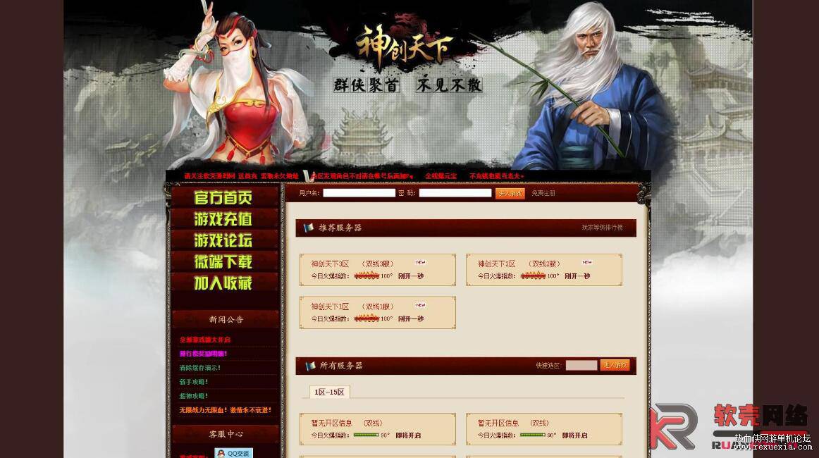 QQ��ͼ20260921100206.jpg