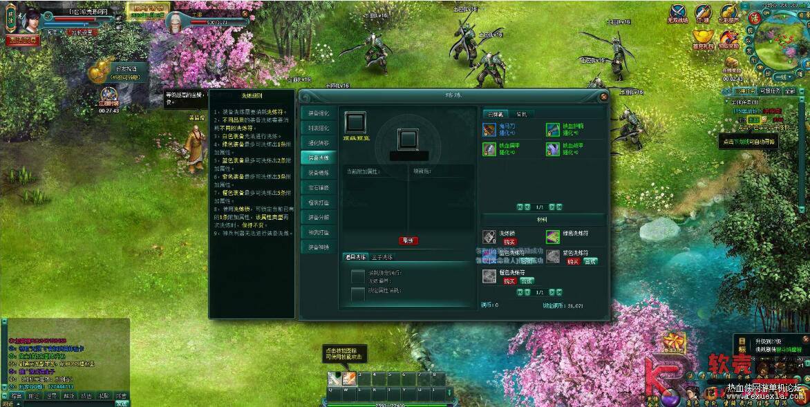 QQ��ͼ20260921100236.jpg