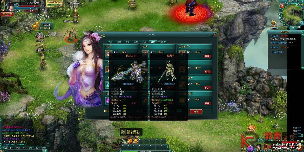 QQ��ͼ20260921100249.jpg
