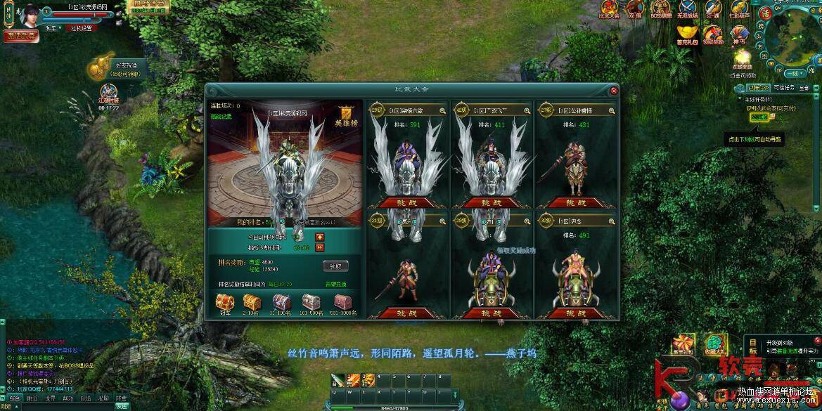 QQ��ͼ20260921100313.jpg