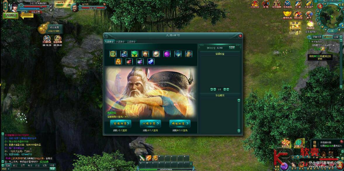 QQ��ͼ20260921100309.jpg
