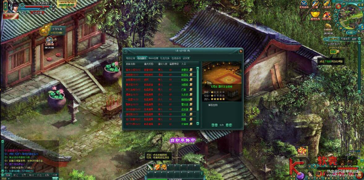 QQ��ͼ20260921100254.jpg
