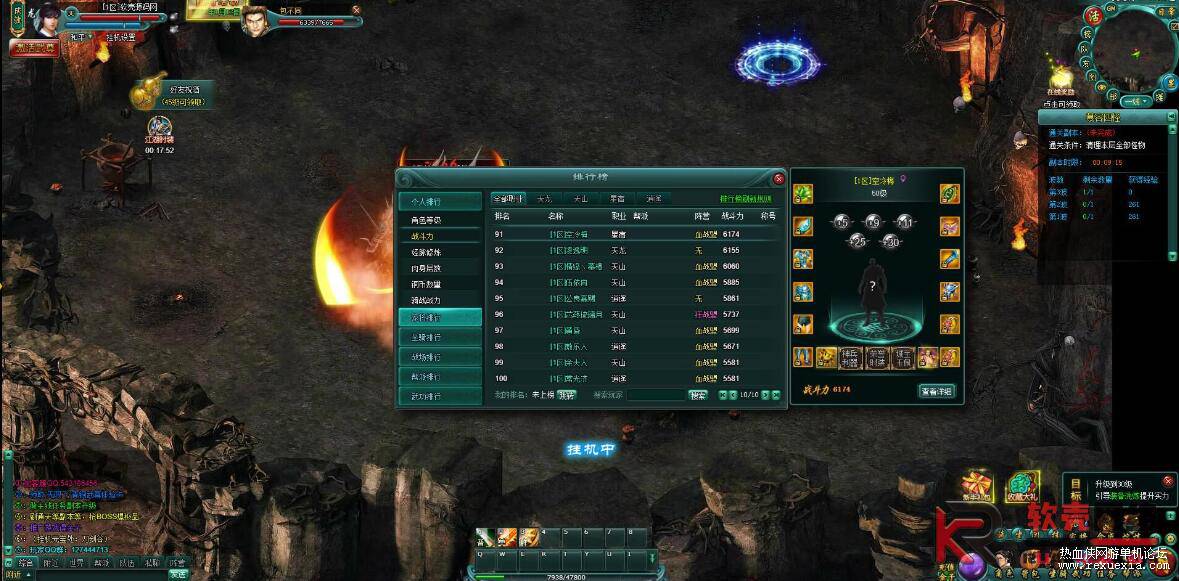 QQ��ͼ20260921100303.jpg