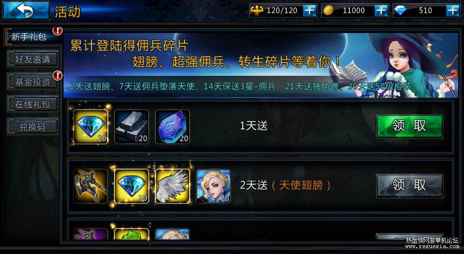 QQ��ͼ20260921101117.jpg