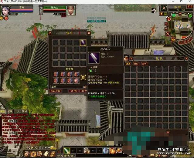 QQ��ͼ20260923144744.jpg