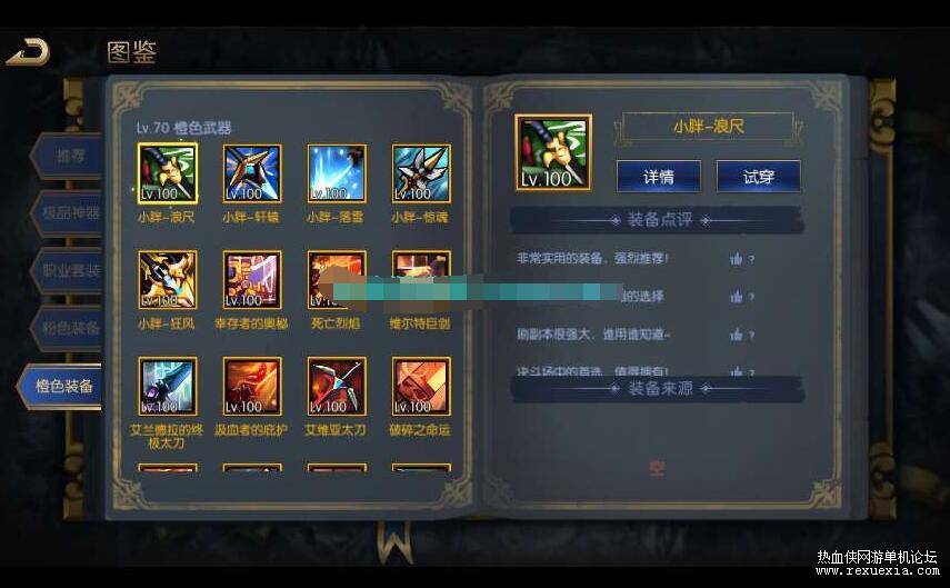QQ��ͼ20260923145646.jpg