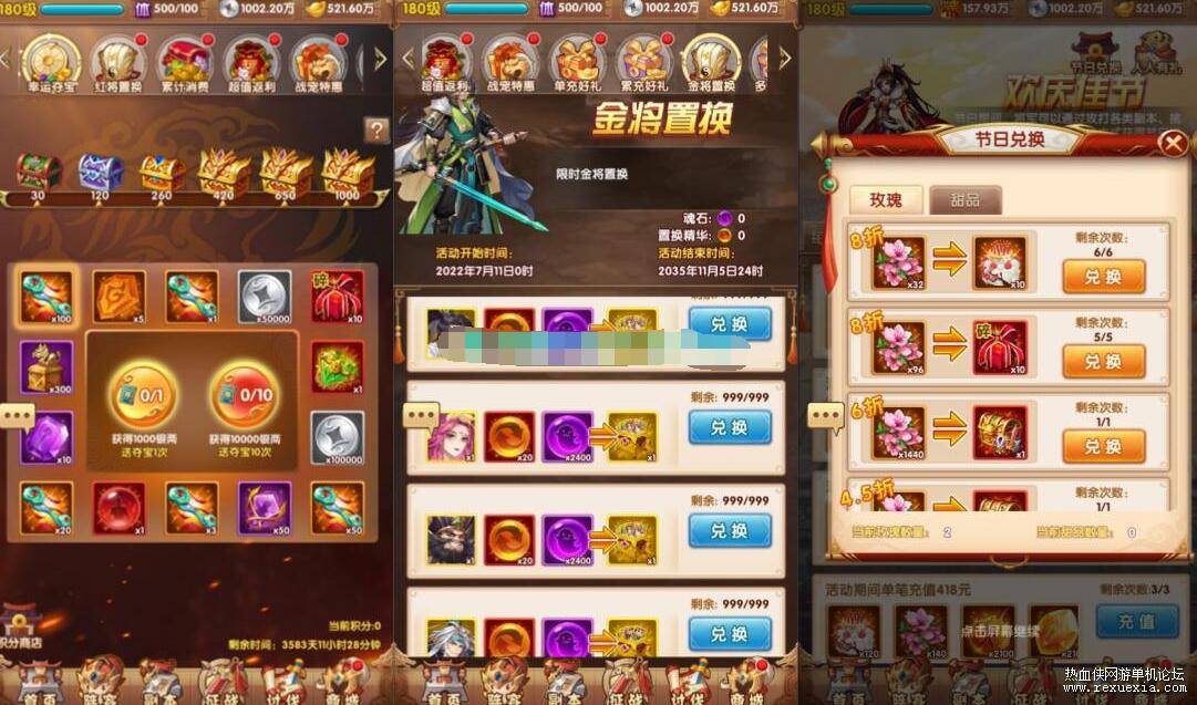 QQ��ͼ20260923145920.jpg