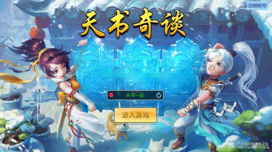QQ��ͼ20260923150148.jpg