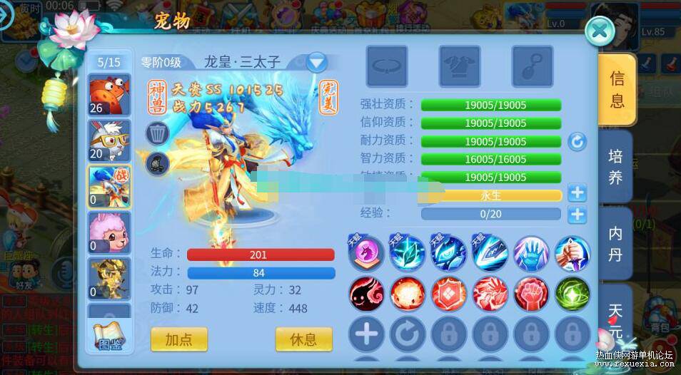 QQ��ͼ20260923150208.jpg