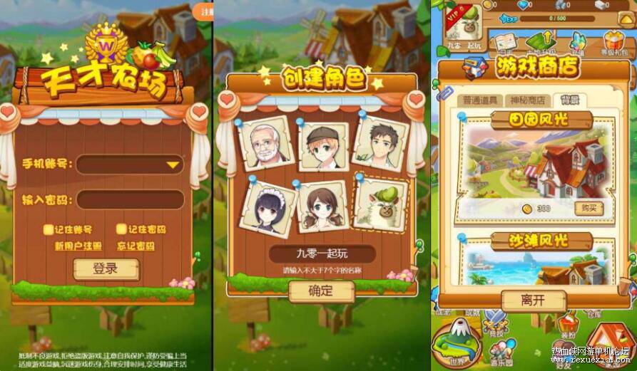 QQ��ͼ20260926111345.jpg