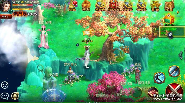 QQ��ͼ20260926111701.jpg