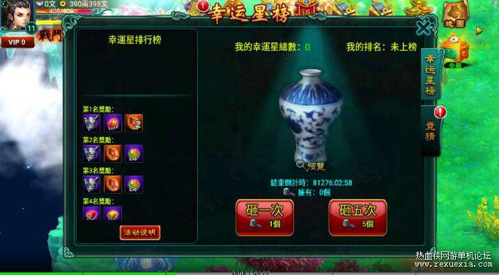 QQ��ͼ20260926111711.jpg