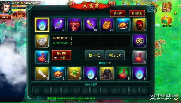 QQ��ͼ20260926111719.jpg