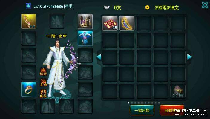 QQ��ͼ20260926111657.jpg