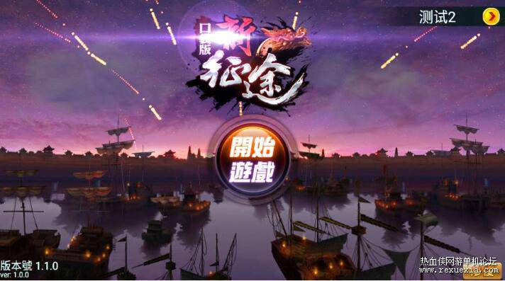 QQ��ͼ20260926111652.jpg
