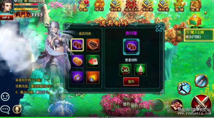 QQ��ͼ20260926111706.jpg