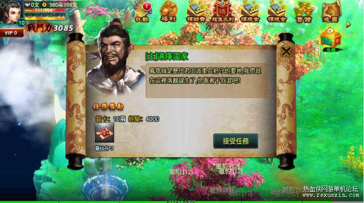 QQ��ͼ20260926111715.jpg