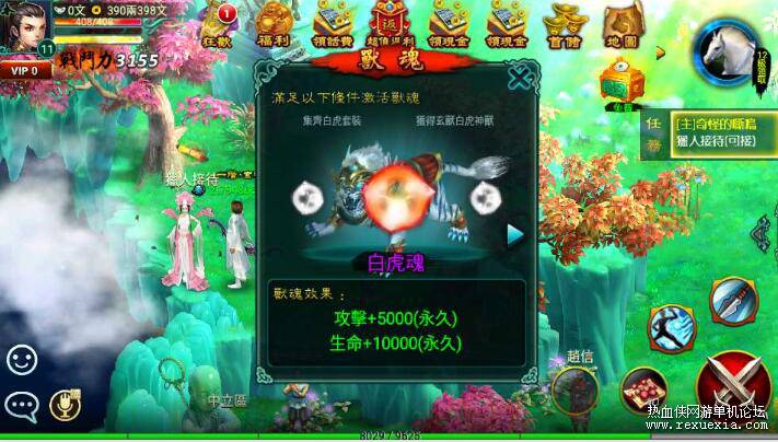 QQ��ͼ20260926111738.jpg