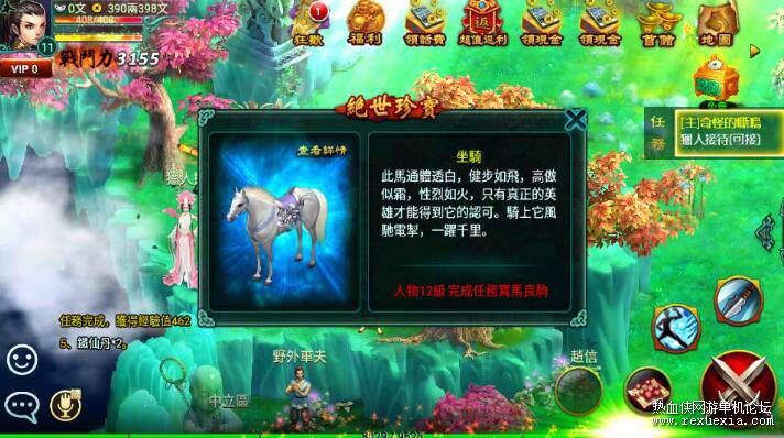 QQ��ͼ20260926111723.jpg