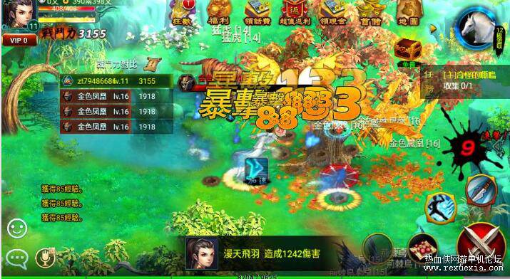 QQ��ͼ20260926111751.jpg