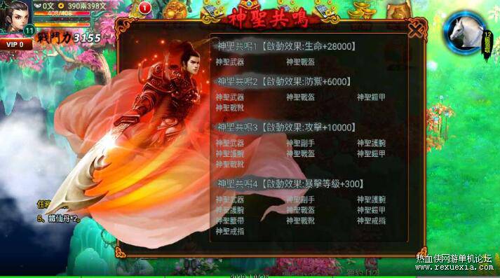 QQ��ͼ20260926111729.jpg