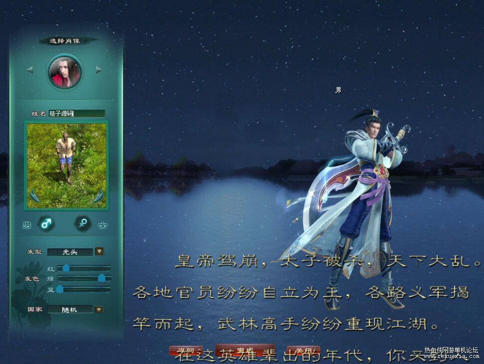 QQ��ͼ20260926112556.jpg