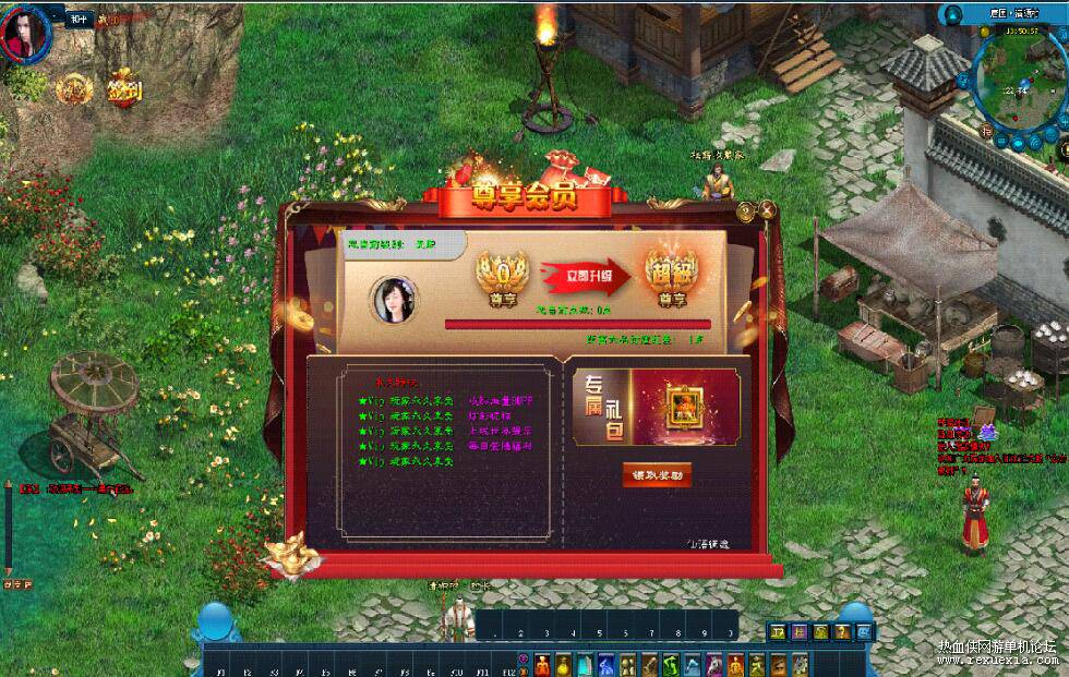 QQ��ͼ20260926112614.jpg
