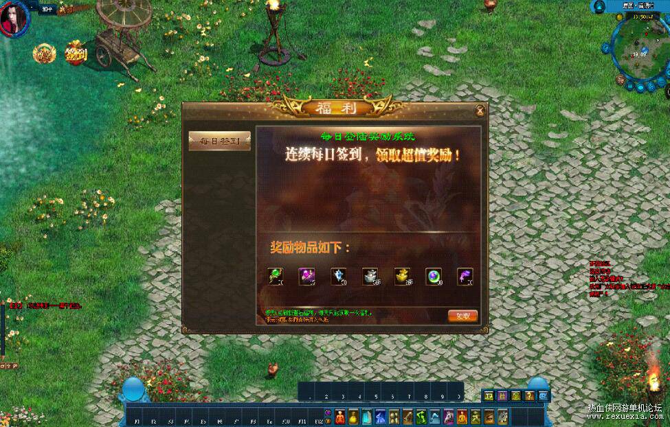QQ��ͼ20260926112601.jpg